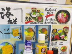 -Osanai食堂