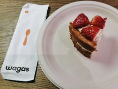 -Wagas沃歌斯(浦东机场店)