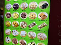 -师任堂韩式食品(总店)