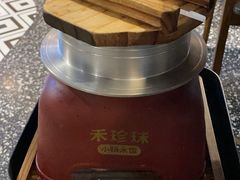 -禾珍珠家常小馆(河南博物院店)