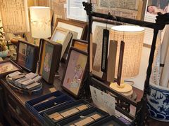 -邊城書店