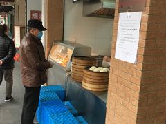 -新丰小吃(中山中路分店)