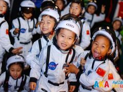 -AKA国际儿童中心Awesome Kids Academy