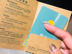 -晨枫酒店(苏州观前步行街店)