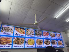 -滑记海鲜饭店·老字号(海鲜街店)