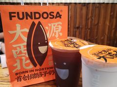-放哈·甜醅子奶茶创造者(正宁路店)