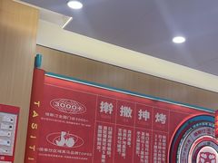 -塔斯汀中国汉堡(夏良地铁口店)