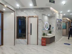 -美可普口腔医院(宝龙标杆店)