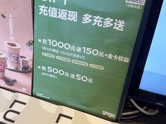 -gaga(深圳福田星河COCO Park店)