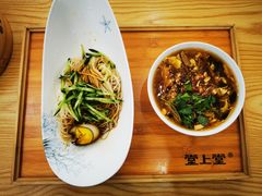 老八酸辣汤-堂上堂(益民街店)