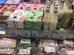 零售区-叶受和(观前街店)