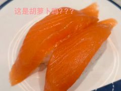 -滨寿司(烈士陵园店)