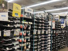 -迪卡侬(盐都店)