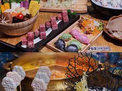 -湊湊火锅·茶憩(东城万达店)
