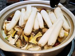 -野菌园·野生菌火锅首创第一家(关兴路总店)