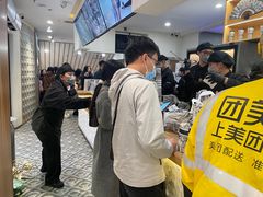 -霸王茶姬(正佳广场店)
