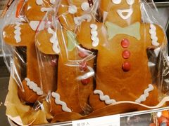 -BAKER&SPICE(环贸店)