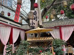 -寇家大院