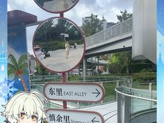 -上海静安大悦城