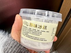 -老大昌(打浦路店)