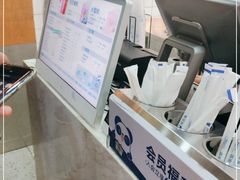 -茶百道(南浦里店)