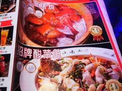 -胡桃里音乐酒馆(白云五号T5 MALL店)