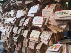 -难波八坂神社