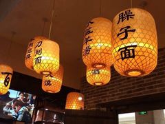 -黄三怪(银座和谐广场店)
