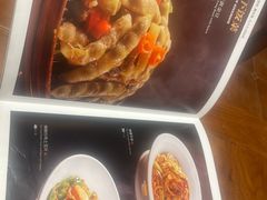 -九十九顶毡房(清河店)