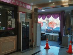-邢台妇产医院
