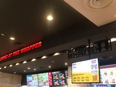 -汉堡王(天津鲁能店)