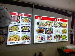 -小陈方酥锅盔(古城总店)