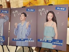 -辽宁大剧院