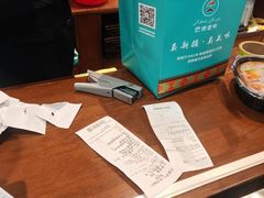 -巴依老爷新疆美食(牡丹园店)