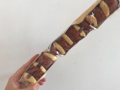 -BreadTalk面包新语·烘焙蛋糕(中心书城店)
