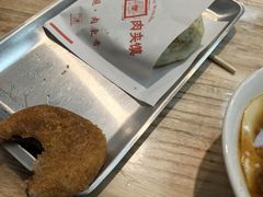 -和众大油条(维明路店)