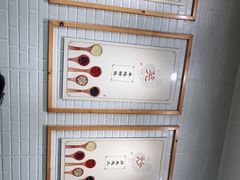-八两八金·莱芜特色炒鸡(市南漳浦路店)