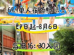 -重庆海昌加勒比海水世界