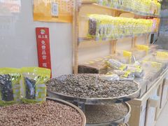 -粒上皇(崇文门店)