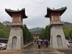 -四门塔风景区