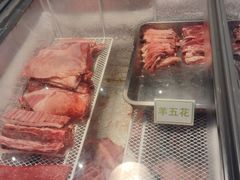 -313羊庄(望京店)