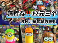 -麦当劳(中山公园龙之梦店)