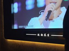 -鸿韵养生(白玉兰店)
