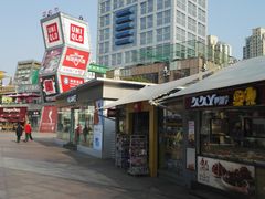 -证大大拇指广场(芳甸路店)