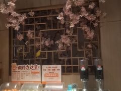 -野妹火锅(布吉店)