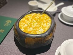 海胆豆腐-羲和雅苑•北京烤鸭(国贸商城店)
