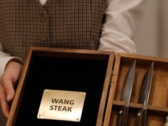 -王品牛排(郑州大卫城店)