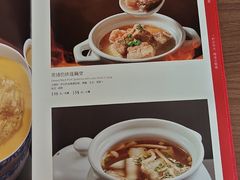 -全聚德烤鸭店(马家堡店)