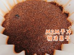 -UNIUNI(凯瑟琳广场店)