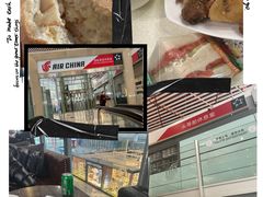 -首都机场t3-c国航两舱休息室